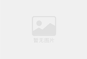 南口迁喜搬家服务中心 专注搬运,搬家,家政服务